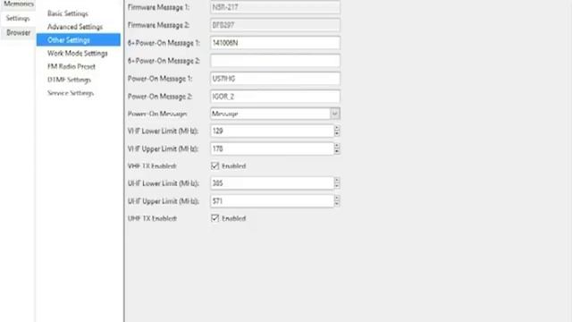 Baofeng uv-5r более тонкая настройка SQL - шумодав, а также раскрытие диапазона.