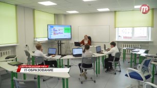 Почти 400 детей за год прошли обучение в центре цифрового образования «IT-куб» Северобайкальска
