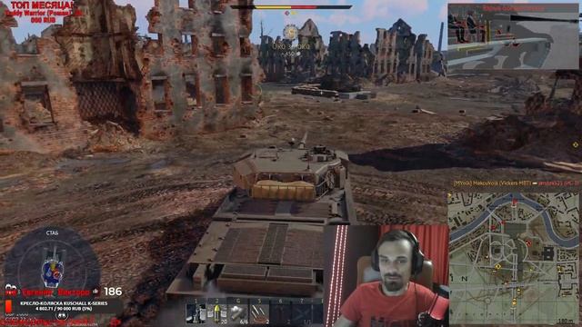 ЛЕТНЯЯ РАСПРОЖАДА ч.2 | ЭТО ВАМ НЕ РБ! смотреть онлайн