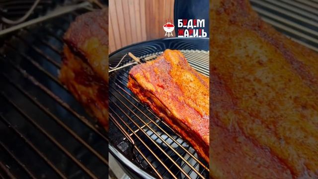 Ролик уже на канале #рецепт #sns #гриль #grill #shortvideos