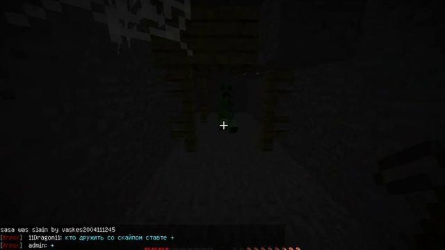 Minecraft - эпик выживание на сервере часть 3 (КРИПЕРЫ, ПАУКИ, ЗОМБИ, СКЕЛЕТЫ) ФИНАЛ смотреть онлайн