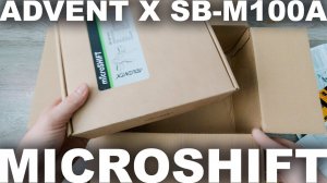 Распаковка дуалов 1х10 Microshift Advent X SB-M100A и комплектов тросиков Jagwire Pro с Bike24.com