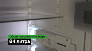 ТОП-6 самых НАДЕЖНЫХ холодильников. Какой холодильник лучше купить в 2022?