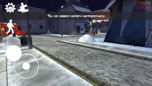 Собака играет в МОРОЖЕНЩИК это ДЕД МОРОЗ  ?ICE SCREAM 2 Новогодний мод? ?