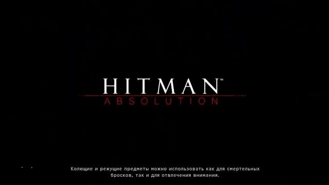 Hitman_ Absolution - девочки монашки # 21