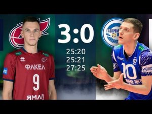 Обзор матча "ФАКЕЛ" (Новый Уренгой) vs "Газпром-Югра" (Сургут)