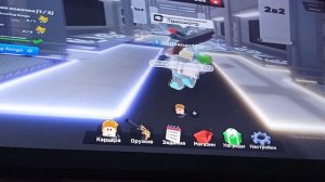 Роблокс и нам нужно всех победить