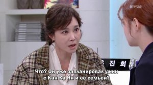 Солнечное завтра 1 сезон 109 серия