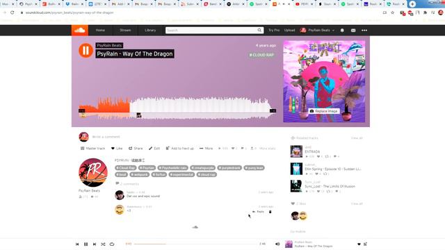У меня украли трек и загрузили его на Spotify