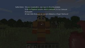 КАК МЕНЯЛСЯ ЛУНТИК  И ЕГО ЖИЗНЕННЫЙ ЦИКЛ В МАЙНКРАФТ ЭВОЛЮЦИЯ ЛУНТИКА В MINECRAFT ДЕВУШКА ТРОЛЛИНГ