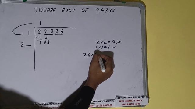 SQUARE ROOT OF 24336 смотреть онлайн