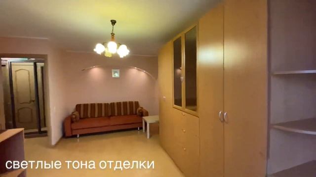 ⚡КУПИТЬ КВАРТИРУ || ?89651475498 || ПРОДАТЬ КВАРТИРУ В МОСКВЕ || САО || ГОЛОВИНСКИЙ РАЙОН || МИЭЛЬ