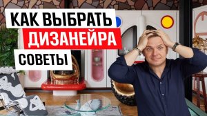 СТИЛЬНЫЙ ДИЗАЙН ДОМА С ВИДОМ НА РЕКУ! ЭТОТ ИНТЕРЬЕР ВАС УДИВИТ