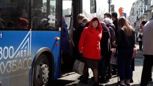Бесплатный проезд для кузбассовцев пенсионного и предпенсионного возраста