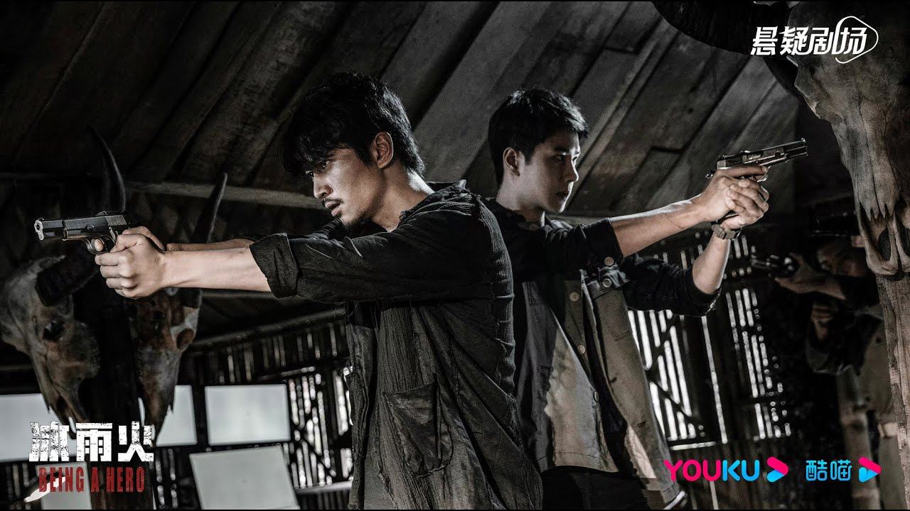 Обзор на дораму "Быть героем" Красавец полицейский делает все по своему смотреть онлайн