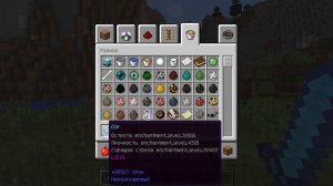 Шок!!!Меч убивает с одного удара!!!Одна команда и всё!!