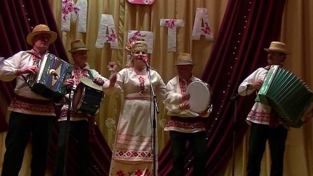 Гармонь