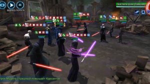 Испытание боем: Получение осколков Дарта Малгуса / Proving grounds: Getting Darth Malgus Shards