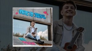 Рося Федин - Просто забудь (официальная премьера трека)