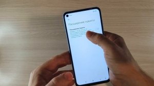 КАК УВЕЛИЧИТЬ ОПЕРАТИВНУЮ ПАМЯТЬ НА СМАРТФОНЕ