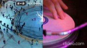 смена логотипа заставка далее 2x2 рекламный блок 2x2