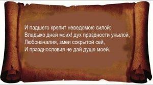 Пушкин, стихи