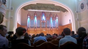 Консерватория. 19 июня 2017