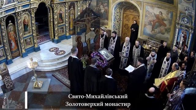 Велике повечір’я з акафістом святителю Миколаю Чудотворцю смотреть онлайн