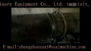 Производства брикеты из опилок ( ООО "YUXI" )