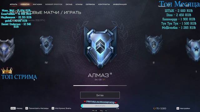 ❤️ ФАЗМОФОБИЯ | PHASMOPHOBIA🎮 ❤️ 🔥 НАВОДИМ СУЕТУ❤️ смотреть онлайн