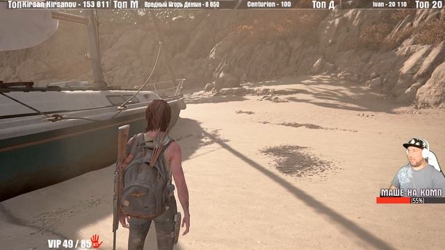 PS 4 LAST OF US 2 ЧАСТЬ 7 ПОБЕГ + ФИНАЛ смотреть онлайн