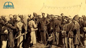 5. Имам призывает людей к газавату. Имам Шамиль . 1 глава.