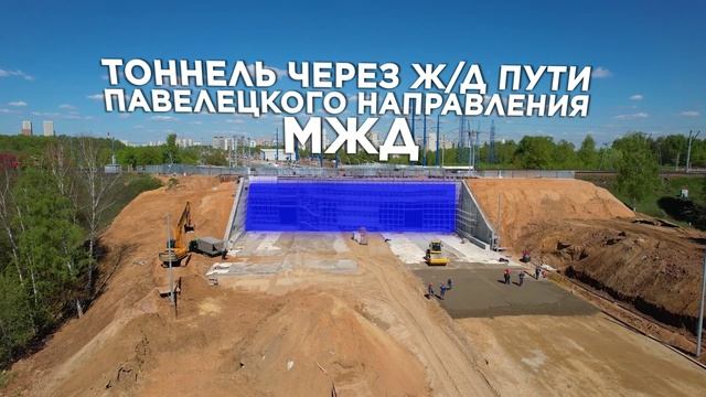 МСД