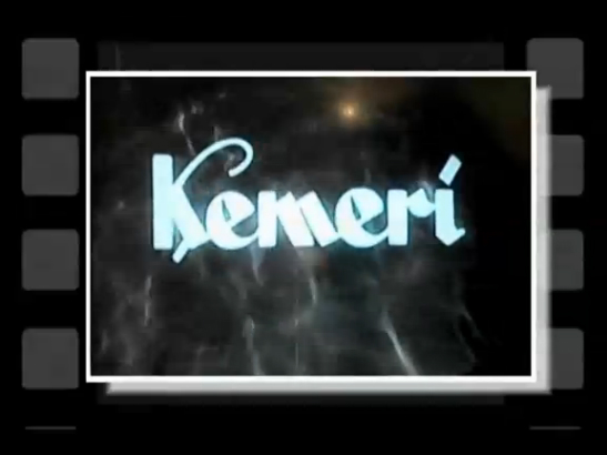 Кемери