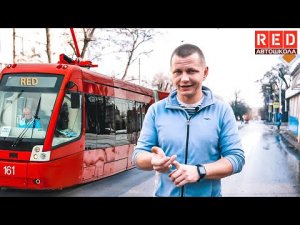 Перекресток и трамвай! Когда пропускать?