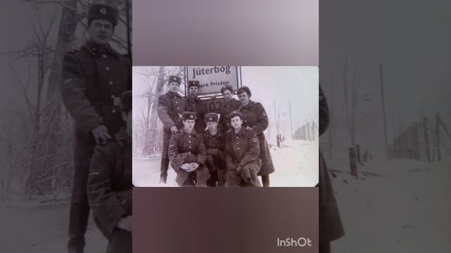 А мы просто Солдаты из центра Европы, мы - полки, батальоны, дивизии, роты.