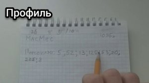 ГАЙД ПО Desent Stroy: Ruins