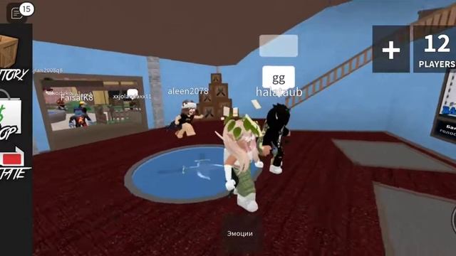 Играю в ММ2// ROBLOX/ смотреть онлайн