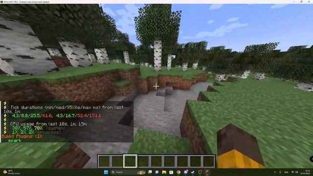 ЛУЧШИЙ БЕСПЛАТНЫЙ МАЙНКРАФТ ХОСТИНГ 5 Гб ОЗУ смотреть онлайн