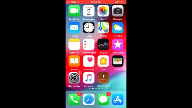 !!! КАК СКАЧИВАТЬ БЕСПЛАТНО ИГРЫ НА АЙФОН!!! смотреть онлайн