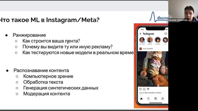 Вебинар "Карьерные пути: Quantitative Research + Data Science + Algo Trading". Клуб менторов смотреть онлайн