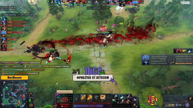 (RU) Talon Esports vs Team Aster | map 1 | BetBoom Dacha Dubai CQ смотреть онлайн