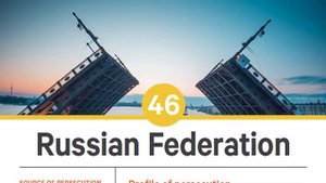 Россия 2020 (Гонения христиан в мире)