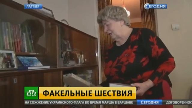 Чествование легионеров Ваффен СС в Латвии смотреть онлайн