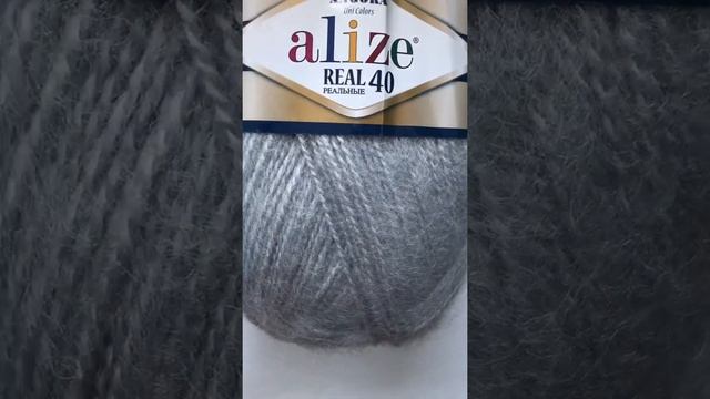 Подробный обзор полушерстяной пряжи Alize Angora Real 40 №21 Серый