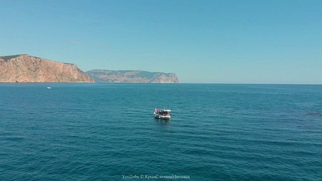 Морская прогулка. Балаклава - Фиолент. Крым