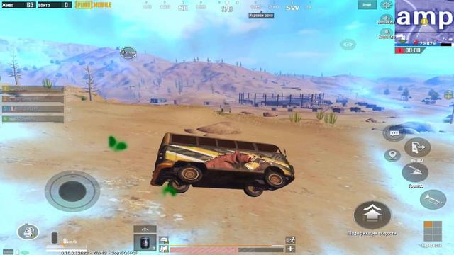 Bright❤️🐗😘😍 | PUBG MOBILE | FRAGMOVIE and HIGHLIGHTS | #5 смотреть онлайн