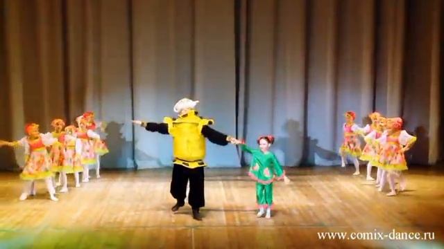 Хореографический ансамбль КоМИКС - Волшебный Сон смотреть онлайн