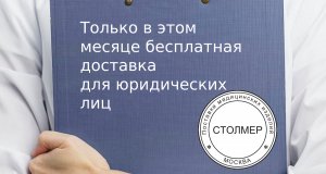 Пеленки одноразовые для лежачих больных