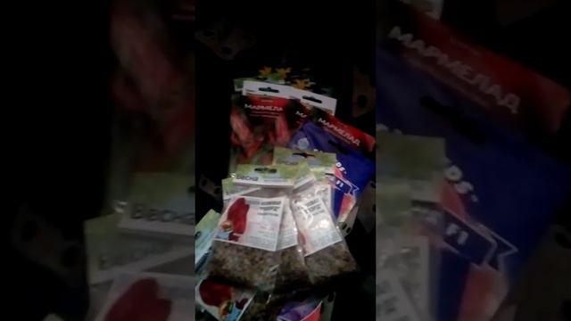 Распаковка посылки с Агромаркета смотреть онлайн